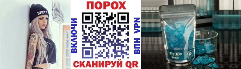 Купить где  Миньяр  Амфетамин Premium 