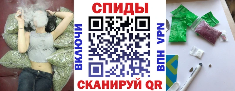 Купить где Миньяр Бутират GHB