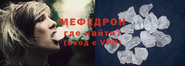 твердый Лиски