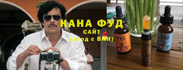 apvp Майский