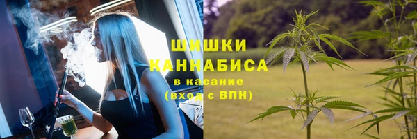 каннабис Лихославль