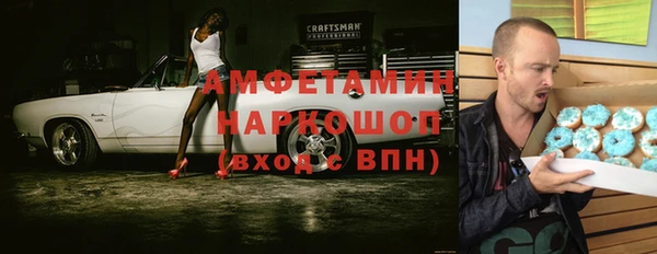 Альфа ПВП Магадан