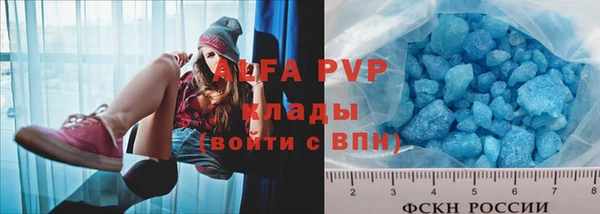 каннабис Лихославль