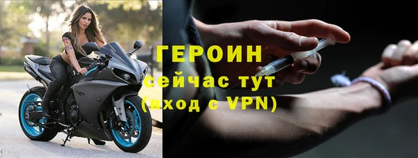 каннабис Лихославль