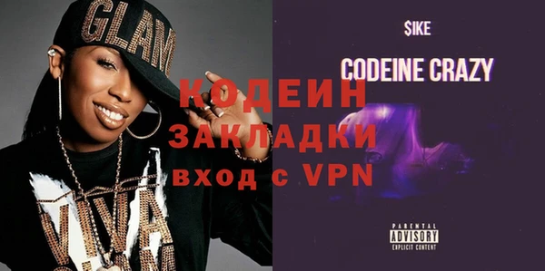 каннабис Лихославль