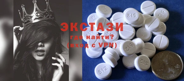 индика Липки