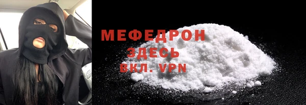 каннабис Лихославль