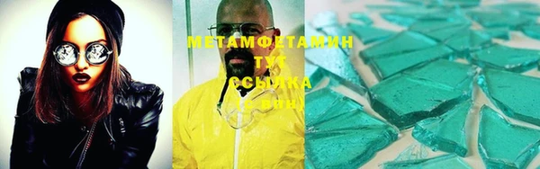 твердый Лиски
