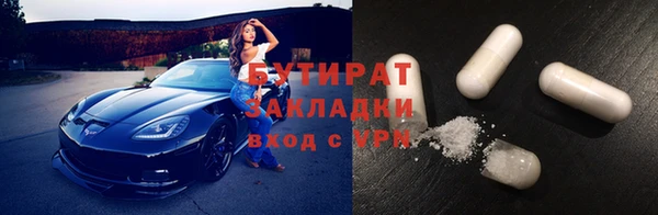 Альфа ПВП Магадан
