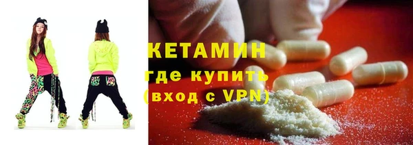 индика Липки