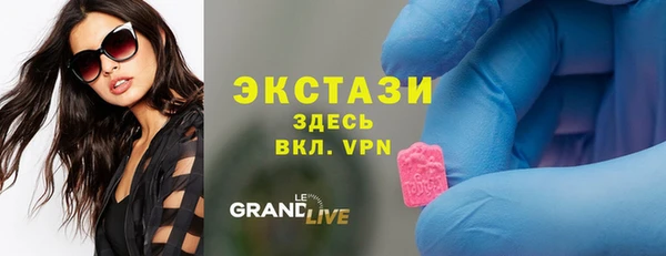 каннабис Лихославль