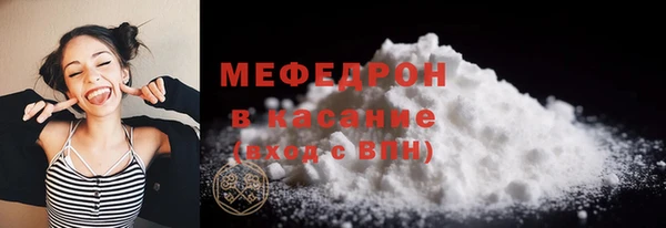 индика Липки