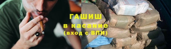 apvp Майский