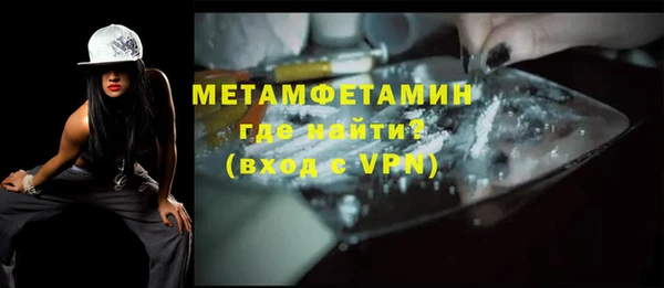 Альфа ПВП Магадан