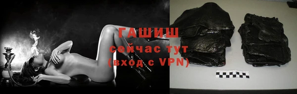 твердый Лиски
