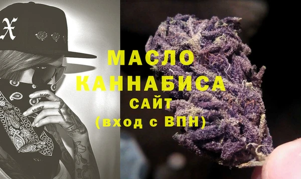 каннабис Лихославль