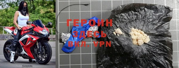 индика Липки