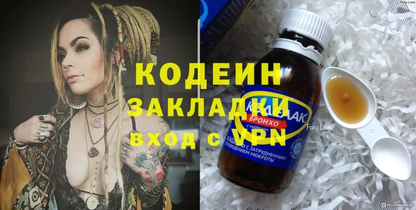 твердый Лиски