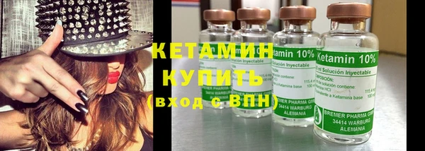 твердый Лиски