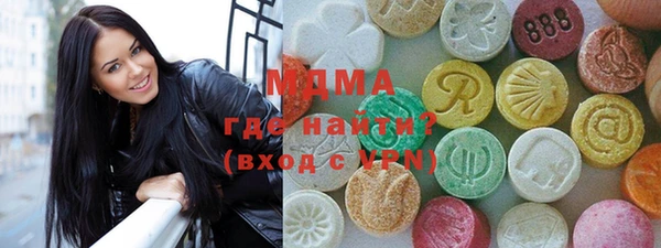 твердый Лиски