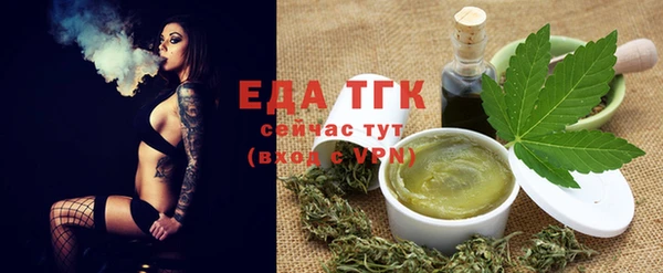 Альфа ПВП Магадан