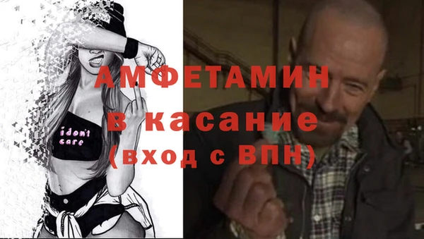 каннабис Лихославль