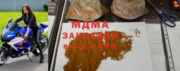 индика Липки