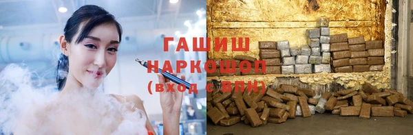 индика Липки